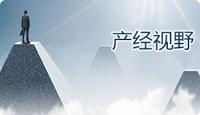 优德88·(中国游)有限公司官网