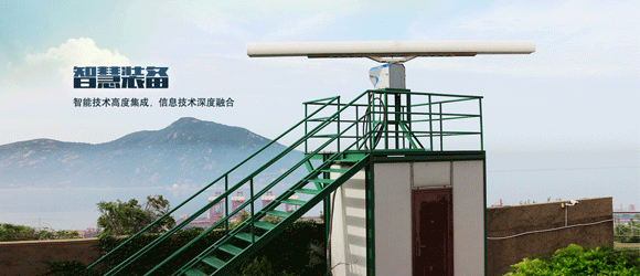 优德88·(中国游)有限公司官网