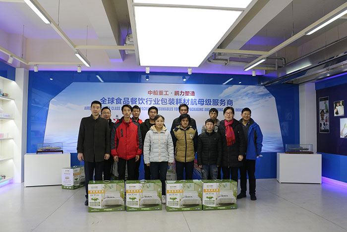 优德88·(中国游)有限公司官网