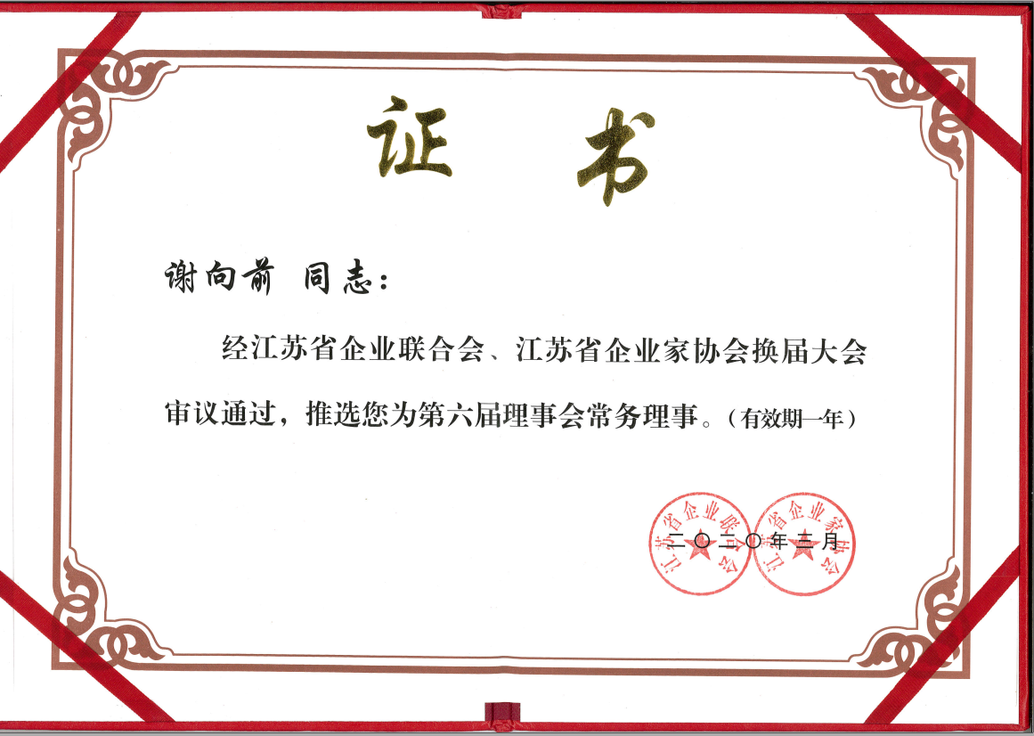 1586222730484677.png addcce55aace5bc6b23b550082e51cc.png