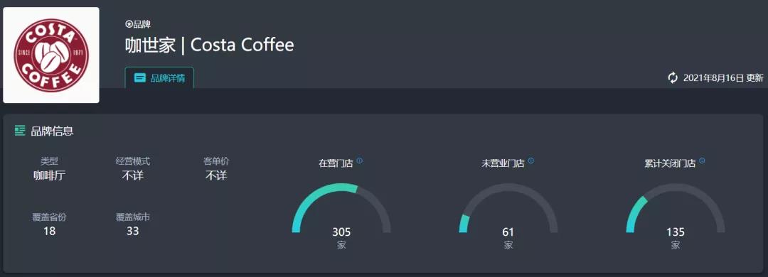 1631005342446401.jpg 微信图片_20210907165534.jpg