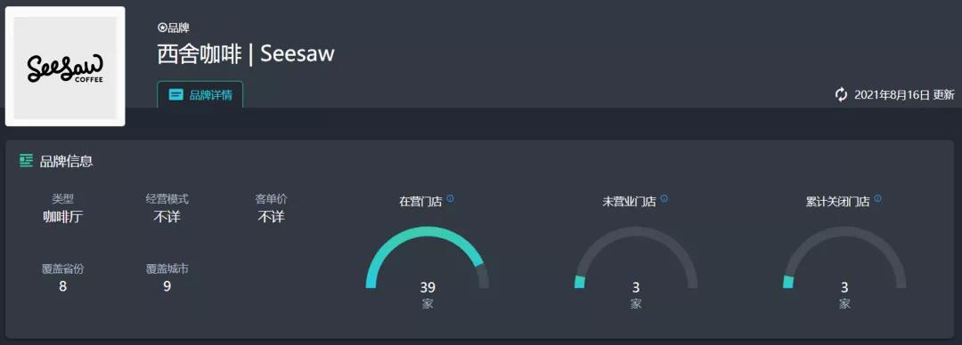 1631005509494212.jpg 微信图片_20210907165548.jpg