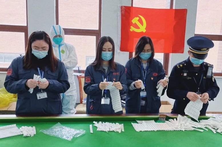 1648889837909011.jpg 微信图片_20220402165457.jpg