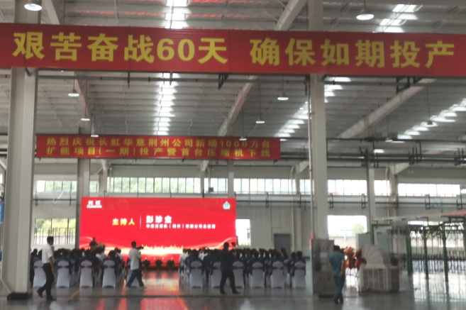 1700119618725001.png 微信图片_20231116152639.png