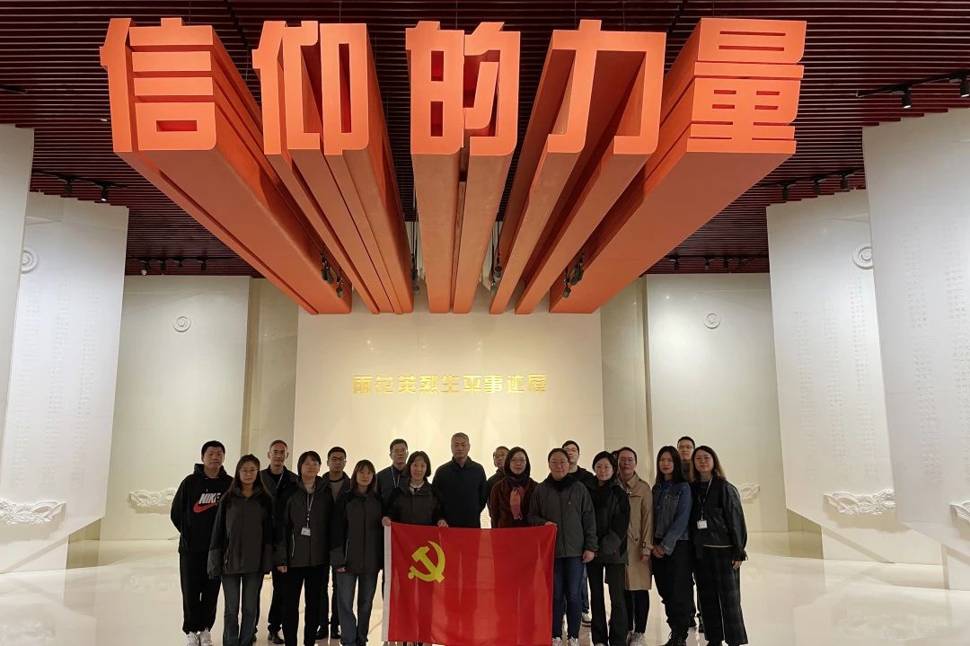 1700124450809848.jpg 微信图片_20231116164557.jpg