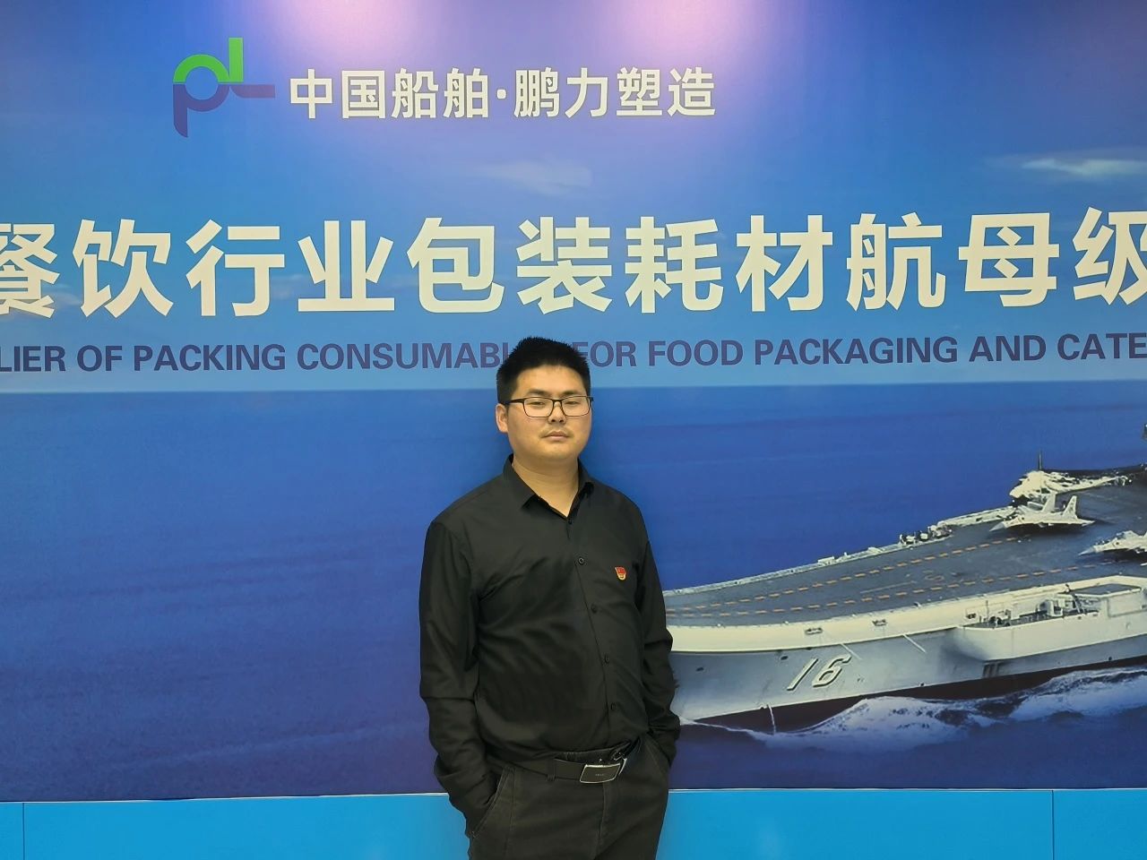 1714108696692936.jpg 微信图片_20240426131804.jpg