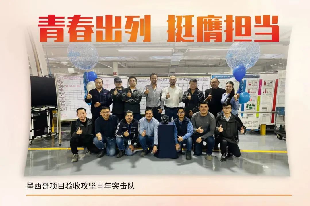 1730716563305376.jpg 微信图片_20241104183549.jpg