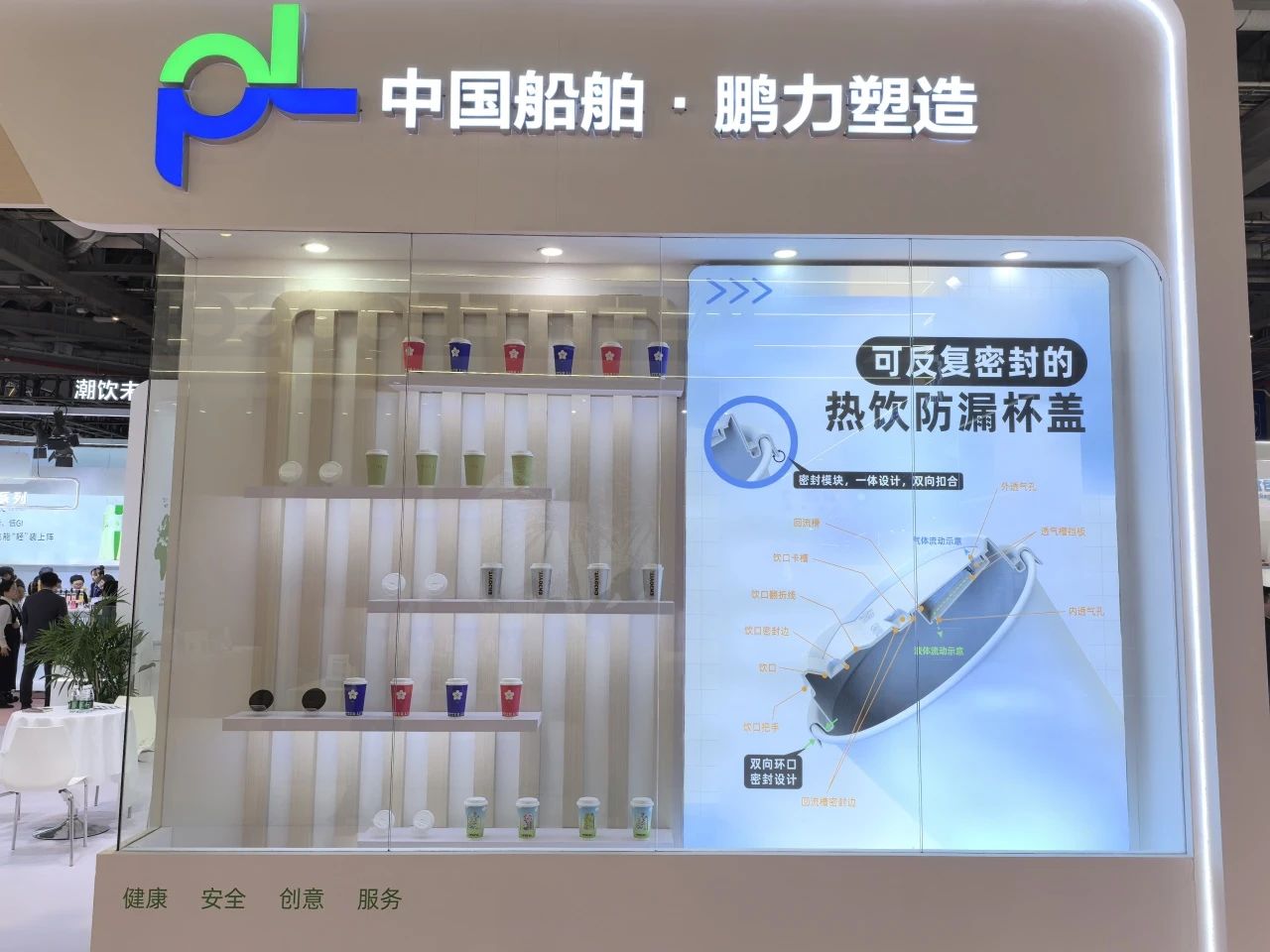 1744625349894285.jpg 微信图片_20250414180831.jpg